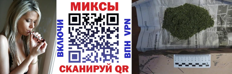 закладки  кракен маркетплейс  Бутират GHB  Аркадак 