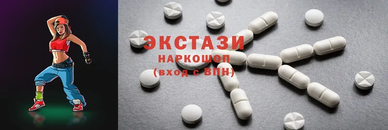 Ecstasy бентли  купить наркотики цена  Аркадак 