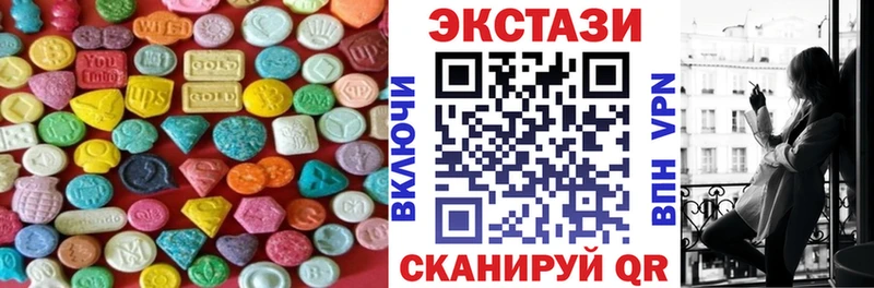 Экстази Punisher  где купить наркоту  Аркадак 