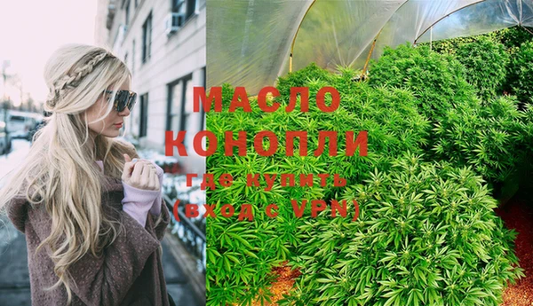 соль курить ск Михайлов