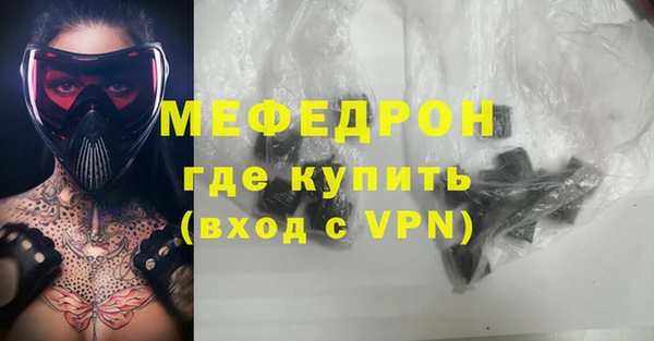 каннабис Михайловка