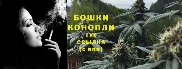 соль курить ск Михайлов