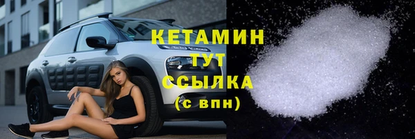 каннабис Михайловка
