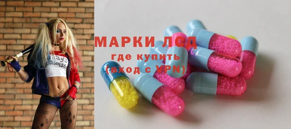 каннабис Михайловка