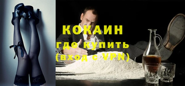 каннабис Михайловка