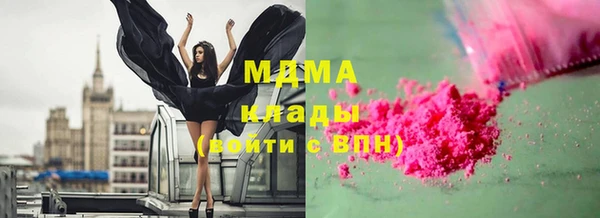соль курить ск Михайлов