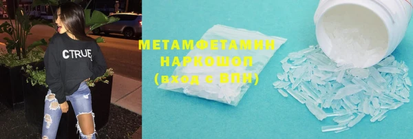 каннабис Михайловка