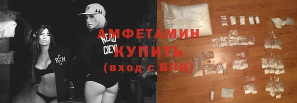 гашишное масло Михайловск