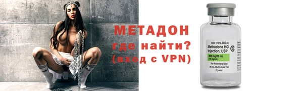 каннабис Михайловка