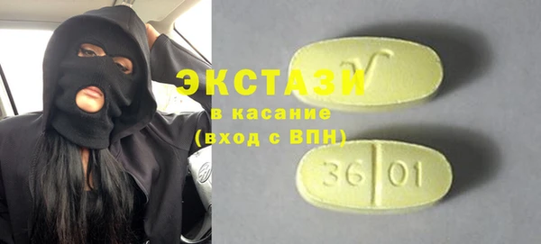каннабис Михайловка