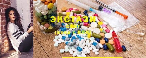 каннабис Михайловка