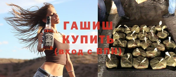 тгк Сосновка