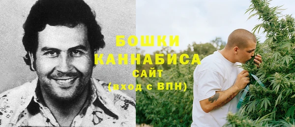 каннабис Михайловка
