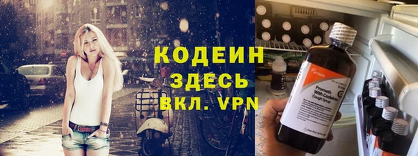 соль курить ск Михайлов