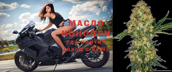 соль курить ск Михайлов