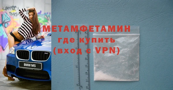 каннабис Михайловка