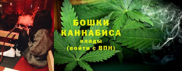 каннабис Михайловка