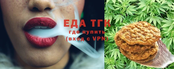 каннабис Михайловка