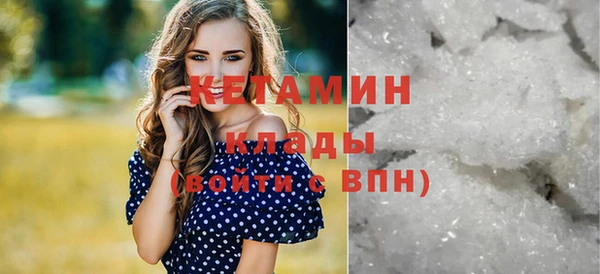 соль курить ск Михайлов