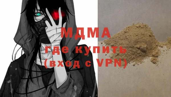 каннабис Михайловка