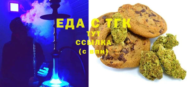 соль курить ск Михайлов