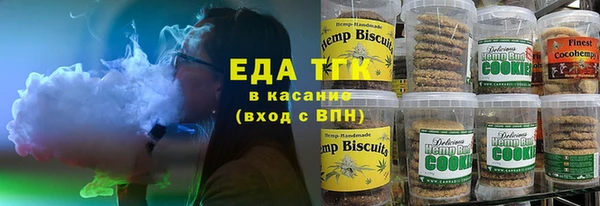 соль курить ск Михайлов