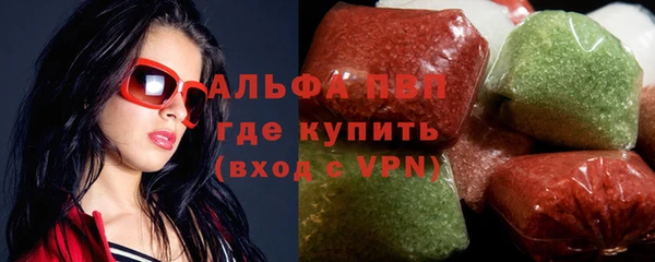 каннабис Михайловка