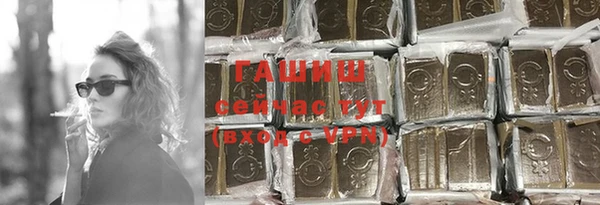 соль курить ск Михайлов