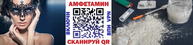 цены наркотик Аркадак Метамфетамин кристалл